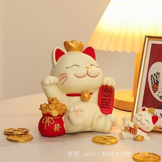 ✨臺灣出貨#招財貓客廳擺件玄關裝飾品鑰匙收納盒門口進門髮財貓喬遷開業送禮