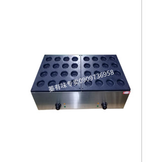 【Smallxi臺中專營】臺灣110V/220V商用車輪餅機商用擺攤小吃機器電熱瓦斯烤餅機臺灣紅豆餅機雞蛋漢堡機
