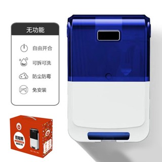 壁掛式紫外線消毒筷勺烘乾機防黴筷勺烘乾機