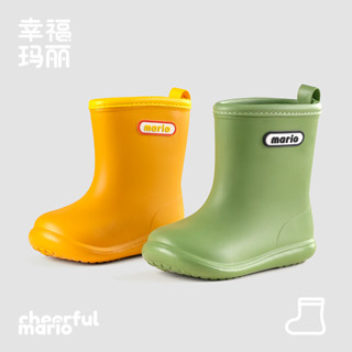 Cheerful Mario幸福瑪麗 純色防滑防水兒童雨鞋 馬裡奧標籤時尚簡約小朋友雨鞋