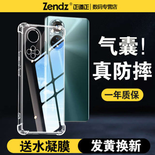 iphone 13 pro max case 厚邊手機殼 防摔手機殼 iphone 15 pro max casing