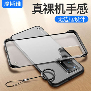 iphone 15 pro max casing 厚邊手機殼 iphone 14 pro max casing 可愛手機