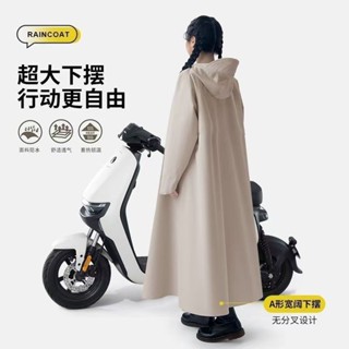 🚀臺灣出貨🚀雨衣電動車電瓶車男女長款全身豪雨加厚加大機車騎行雨披