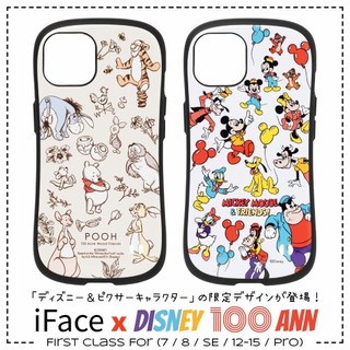 ✦ 13米奇/14P維尼現貨各一+預購 ✦ iFace First Class x Disney－迪士尼100週年手機殼