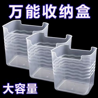 新店超值特惠通用型冰箱收納盒置物架薑蒜儲物盒飲料保鮮盒水果整理購物收納袋