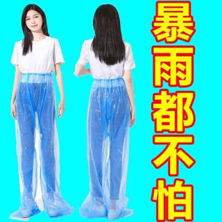 輕便雨衣 二件式雨衣 兒童雨衣 一次性雨衣兩件式加厚長款全身防暴雨成人兒童透明大尺碼雨披雨褲