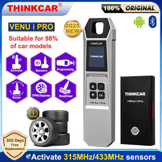 THINKCAR VENU IPRO 汽車胎壓檢測工具 315MHz/433MHz TPMS 輪胎修理工具啟用程式設計學習