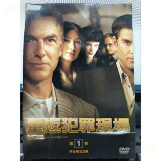 挖寶二手片-U27-正版DVD-影集【重返犯罪現場 第一季 第1季 全6片】-現貨-下單前請先看商品描述-海報是影印