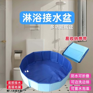 摺疊游泳桶✨浴缸 浴桶 【1166人收藏】兒童沐浴盆大人泡澡桶可折疊便攜盆成人大號洗澡盆寶寶泡澡盆傢用