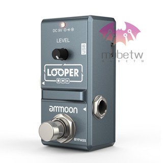 Ammoon AP-09 Nano Loop 電吉他效果器踏板 Looper 真正的旁路無限 Overdubs 10 分