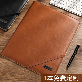 客製化 檔案夾 頓喜 a4檔案夾 定製 多功能 辦公用品文具 皮質資料夾簽約本 商務銷講夾 商談夾刻字 銷售顧問 接待夾