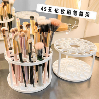 多功能筆筒收納架 桌麵化妝品置物架 口紅化妝刷收納梳妝臺整理收納盒多功能筆筒置物書桌收納實用筆架