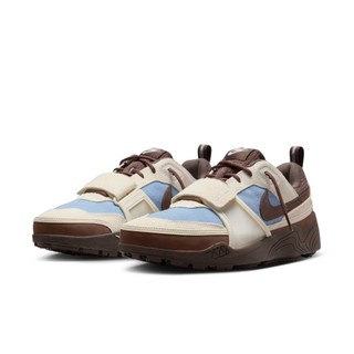 Travis Scott x Nike Zoom Field Jaxx摩卡藍 聯名款 男鞋 HQ3072-400【Fas