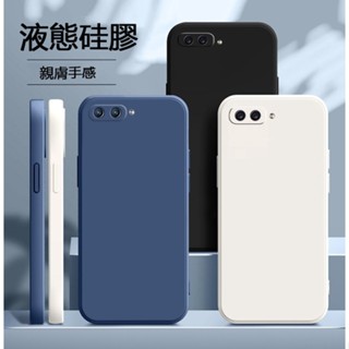 iPhone 8 7 Plus SE2 SE 2022 SE3 手機殼 液態矽膠 保護殼 手機套 全包防摔 超薄軟殼