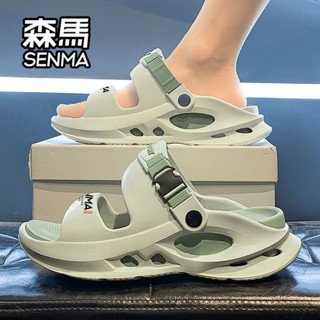 SENMA/森馬涼鞋男踩屎感開車兩穿軟底一字拖青少年戶外運動沙灘鞋