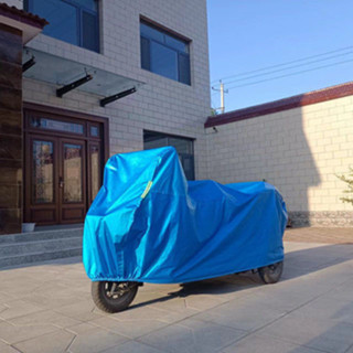 ★車頭防雨罩★現貨 [迴頭客1845人]小型老年代步車罩電動三輪車衣三輪車衣 全罩 防雨 防曬罩 防塵 車衣罩