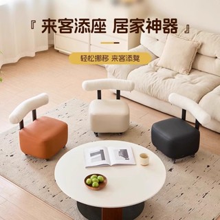 ✨急速到貨✨客廳溜溜椅子中古椅子溜溜凳換鞋實木沙發家用提花滑輪凳子旋轉矮凳靠背椅子
