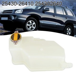 HYUNDAI OEM 25430-26410 2543026410 現代聖達菲汽車發動機冷卻液箱水箱 2000-200