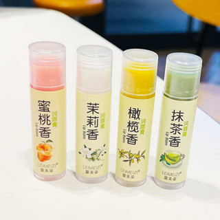 護唇 潤色護唇膏 迷你護唇膏 手工果植潤唇膏保溼滋潤補水學生男女無色修護防裂去死皮淡化唇紋