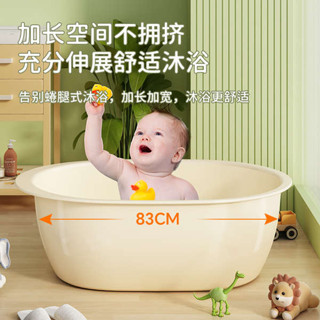 洗頭躺椅 洗屁屁神器 初生嬰兒浴盆寶寶洗澡盆大號嬰幼兒童洗澡桶加厚沐浴盆新生兒用品