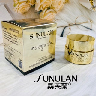 ✨桑芙蘭玻尿酸膠原肽柔潤眼周煥亮彈滑眼霜補水淡紋緊緻修護肌膚25.05.19