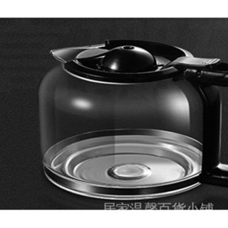 品質現貨》咖啡配件 咖啡壺 華迅仕MD-259TMD-273TMD-252不銹鋼濾 咖啡機泡茶機玻璃壺配件145