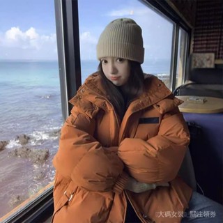 90白鴨絨羽絨服 小個子加厚保暖極寒麵包服外套