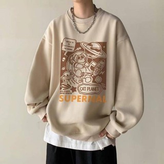 NANS 臺灣現貨 長袖男 美式圓領衛衣寬鬆男款印花新款潮牌青少年高街休閒打底外套