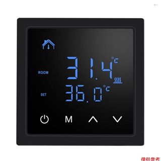 恆溫器 16A 地暖溫度控制器,帶 LED 觸控式螢幕 85-265V 電加熱控制