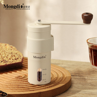 【手搖磨豆機】Mongdio手搖磨豆機咖啡豆研磨機手磨咖啡機咖啡研磨器手動磨粉器
