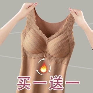 秋冬季發熱德絨保暖背心女刷毛加厚百搭緊身打底帶胸墊保暖內衣女羽絨背心背心馬甲背心外套保暖背心 羽絨馬甲 秋冬背心