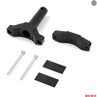 燈條摩托車支架自行車安裝支架用於 LED 工作燈安裝直徑 2-5.5 釐米
