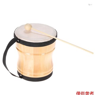 Yoh 兒童兒童木製手邦戈鼓音樂玩具打擊樂器 Ins