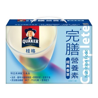 QUAKER 桂格完膳營養素經典香草配方8入禮盒