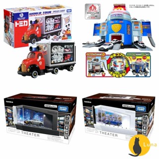 ฅ-Luna小舖-◕ᴥ◕ฅ特價中 Tomica 環遊世界 收納貨車 巨無霸警察基地 LED展示中心 可收納小汽車 多美