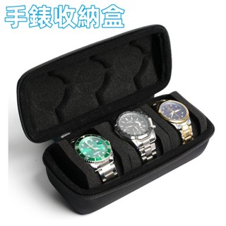 臺灣出貨👌手錶收納盒 三錶位含錶枕 手錶保護盒 手錶盒 錶袋 手錶 收納 手錶收納袋 手錶收納 錶盒 手錶收藏盒