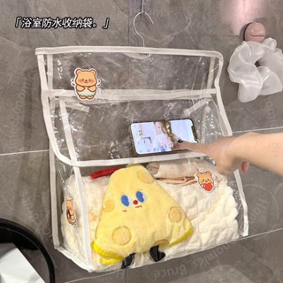 臺南出貨 浴室衣服防水掛袋洗澡衛生間宿捨收納手機衣物神器大容量收納袋 F 2 HA1