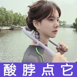 磁療頸椎按摩器夾脖子緩解頸周部痛富貴包揉捏疏通儀六輪手動