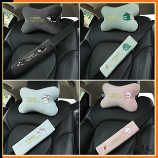 ✨壹灣熱銷✨汽車頭枕頸枕 可愛卡通頭靠護肩套 枕頭 頭靠枕 車枕 車用頭枕 車用靠枕 汽車靠枕 汽車枕頭 毛絨 四季通用