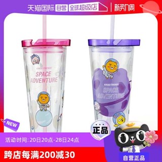 樂扣杯 樂扣樂扣 樂扣水壺 【自營】樂扣玻璃杯女耐高溫水杯吸管高硼矽杯子雙層大容量咖啡杯