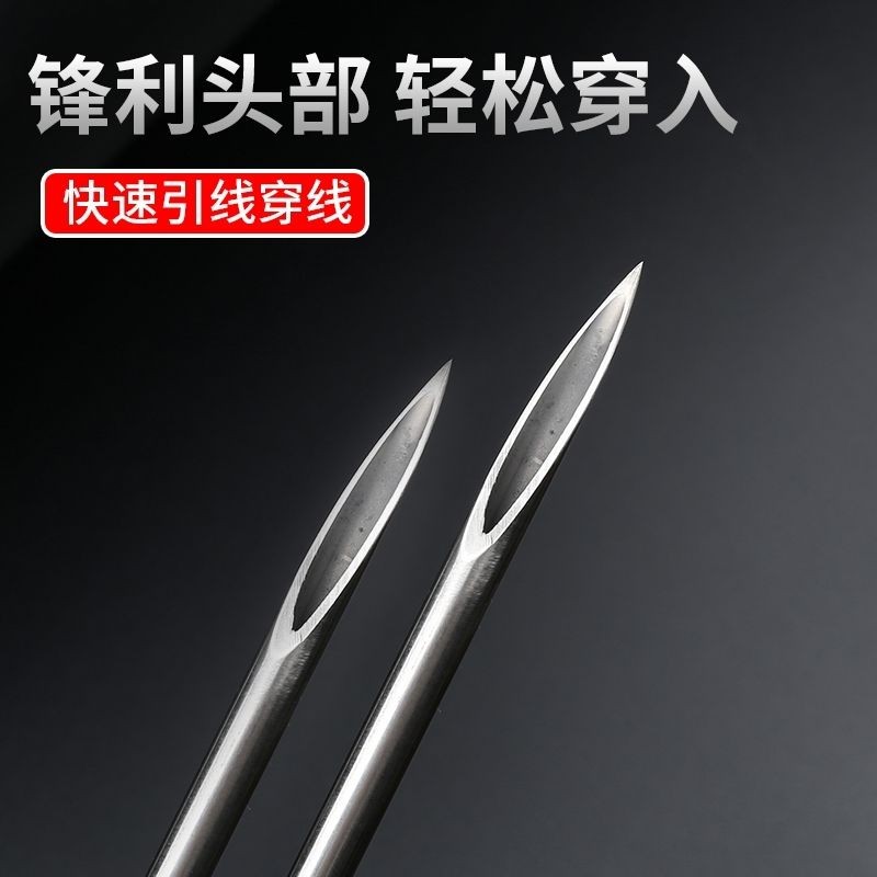 💥精選💥熱銷💥大棚棉被錐子不鏽鋼大棚棉被穿針棉被穿孔器棉被拖拽鉗大棚工具