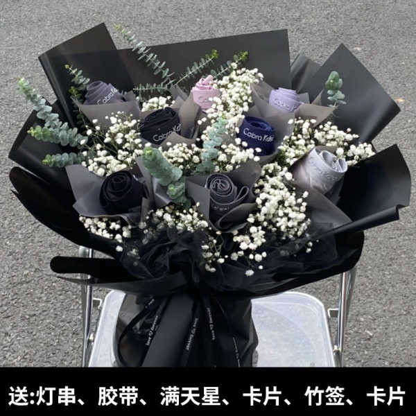 花束包裝紙 畢業花束 金莎花束 花束半成品包裝DIY創意生日禮物零食玩具鮮花內褲花束花殼男朋友