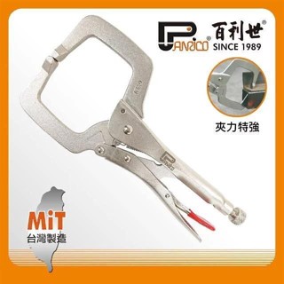 Panrico 百利世 強力C型萬能鉗 FM901011(C)