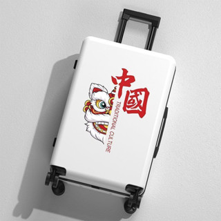 【現貨】行李箱貼紙 Luggage sticker 行李箱專用貼紙女國潮男卡通防水防曬貼紙劃痕遮擋 小狀元文具店05.