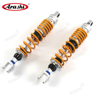 Arashi 425 毫米/16.73 英寸摩託車數控可調空氣後減震器懸架阻尼器適用於本田銀翼 600 2002-200