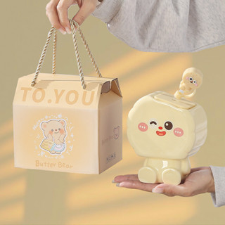 伴手禮/陶瓷杯Souvenir/Ceramic cup閨蜜生日禮物女生創意水杯子陶瓷馬克杯兒童吸管杯實用伴手禮品25.5