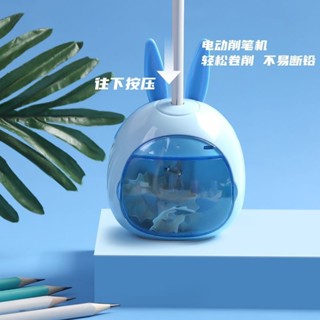 晨光電動文具套裝禮盒卷筆桌面吸塵器電動削筆器一年級學習用品5.6