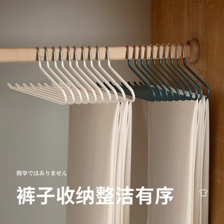 批髮鵝型褲架家用掛褲子衣架專用無痕褲夾防滑浸塑收納神器衣架