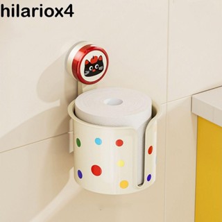 HILARIO洗髮水收納架,吸盤壁掛式衛生紙盒,多功能塑膠節省空間大容量浴室收納籃廚房整理