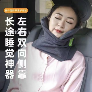 【臺灣出貨】購滿199出貨 【多場景適用】u型枕高鐵飛機上班睡覺打遊戲護頸枕長途旅行枕旅行頸枕便攜託頸 熱銷